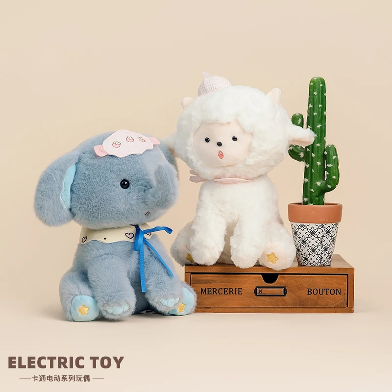 可爱小绒玩偶歪头小羊歪头小象毛绒伴玩具生日礼物送女生