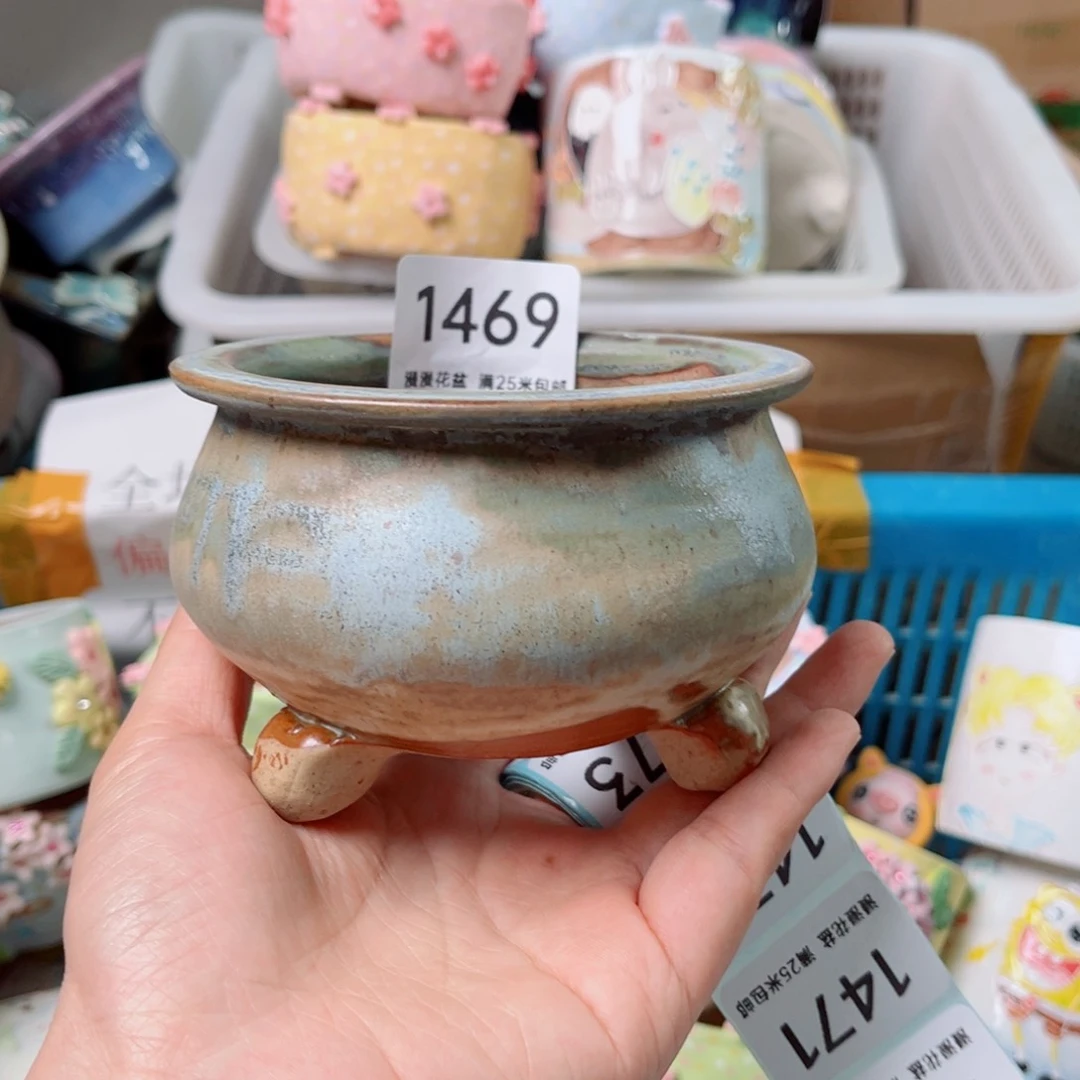 景德镇手工制作1469口9
