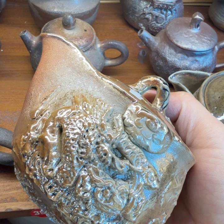 盘陶柴烧福利新品多多