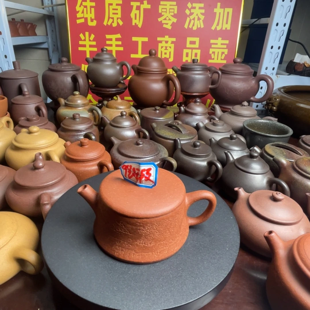 豆***大紫砂茶壶刻绘云柱180cc