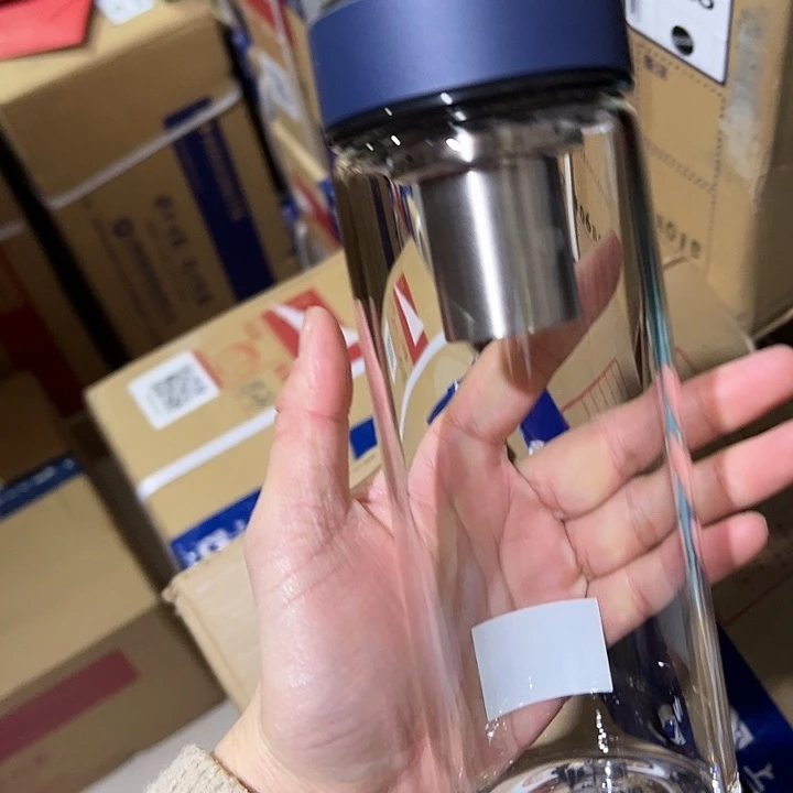 U273r-70+520ml  蓝 单层烫手 杯套