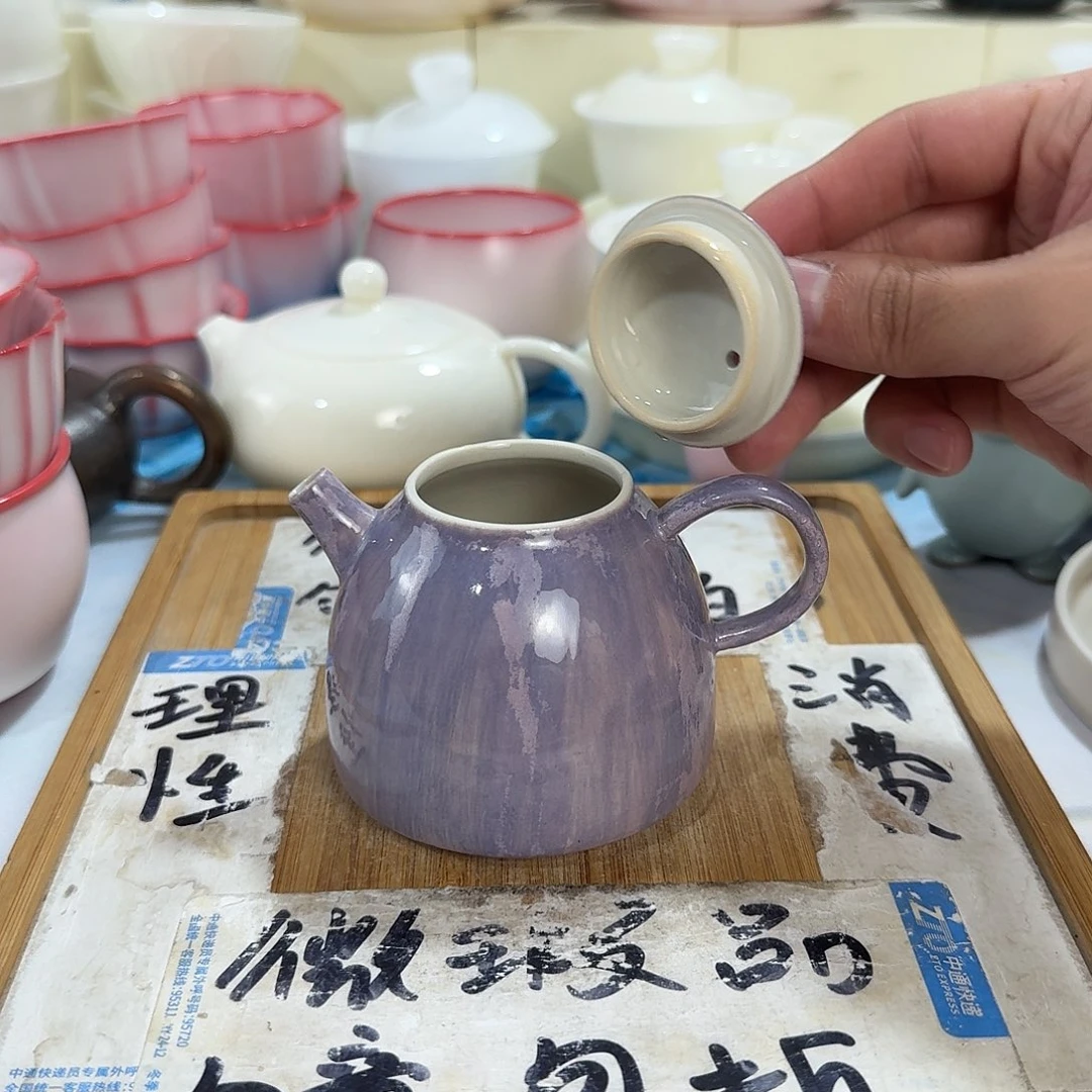 紫砂陶瓷茶具微瑕介意勿拍