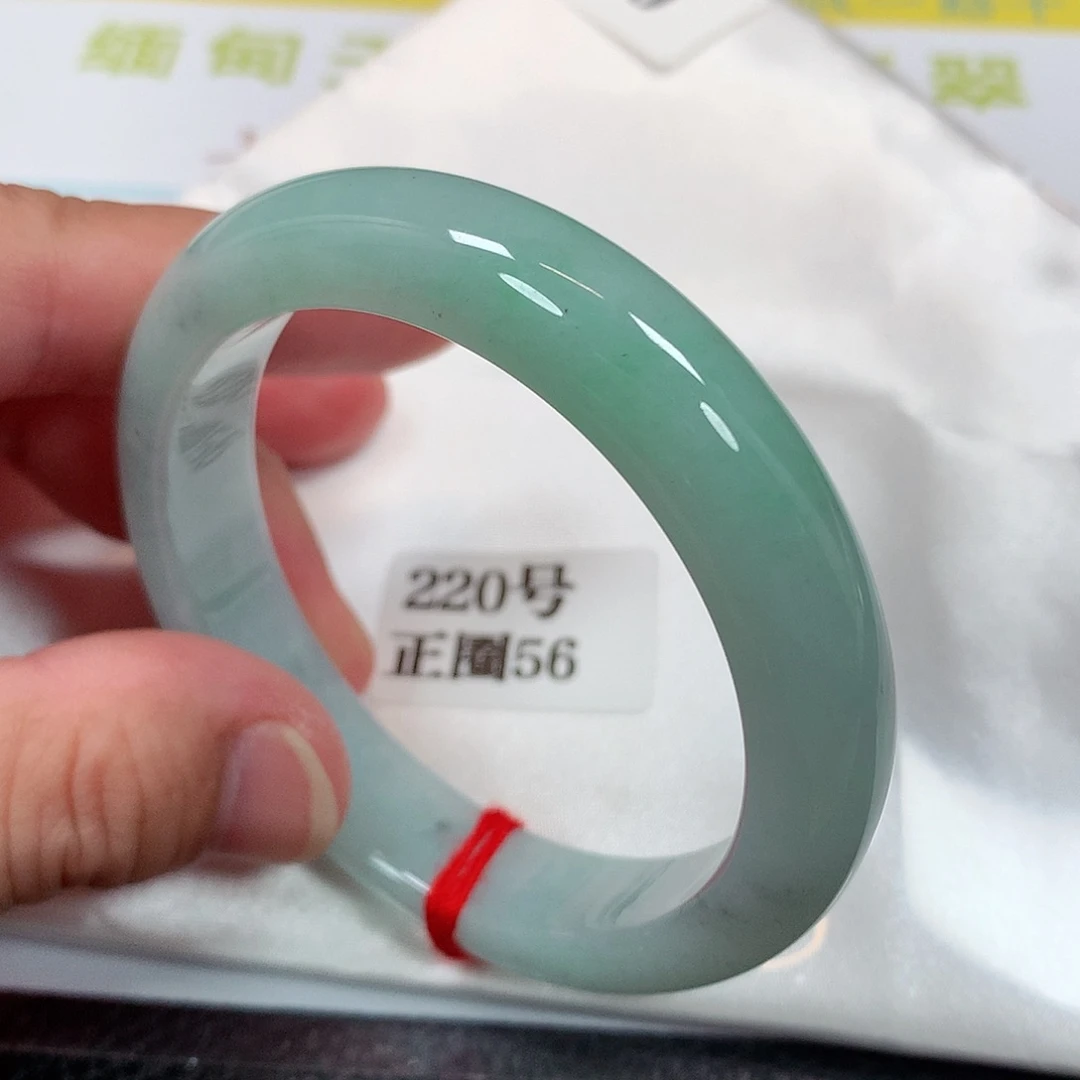 【闪购商品】未镶嵌手镯翡翠220号