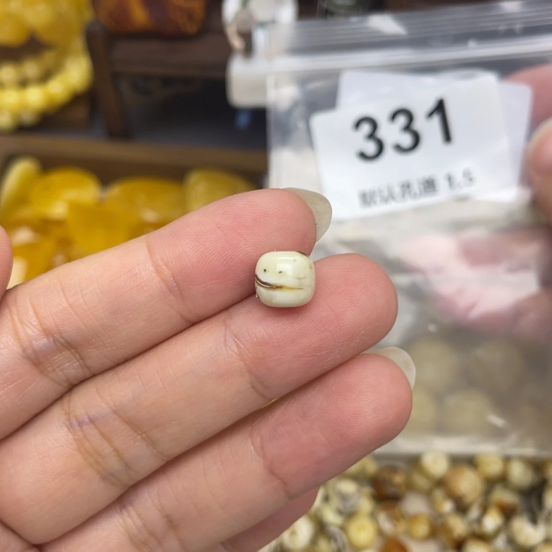 未镶嵌蜜蜡珠宝奇石卤***饺8.8