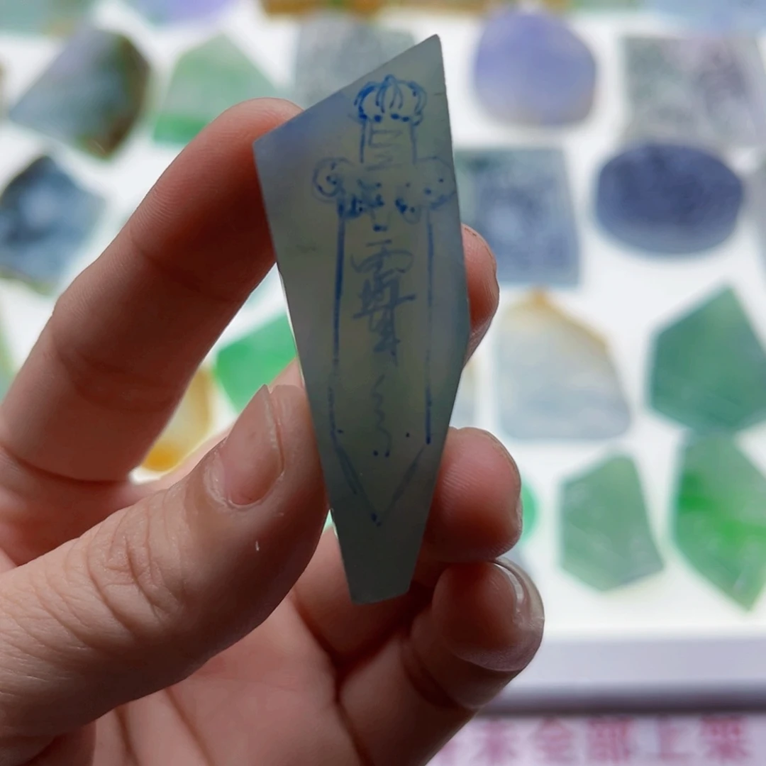 定制翡翠未镶嵌天然翡翠a货