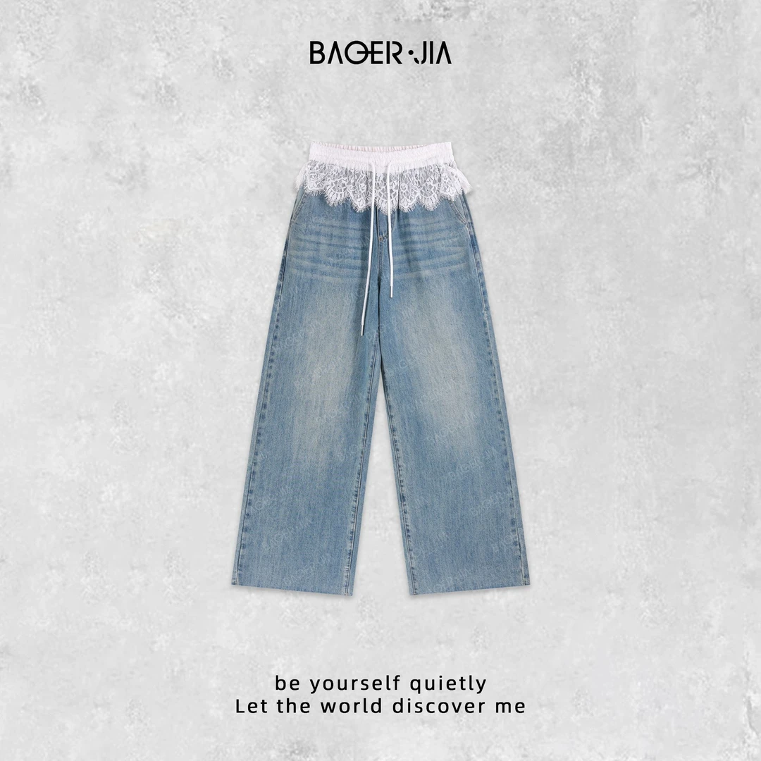 0-【天丝牛仔裤】宝儿家含幂BC65725101早春新款法式蕾丝花边牛仔裤
