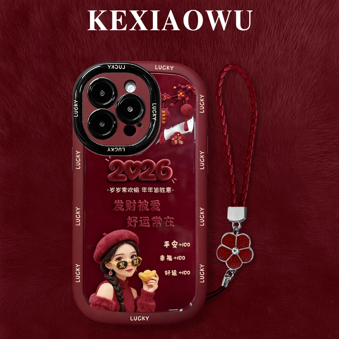 适用【OPPO系列】泡芙平安幸福好运女孩手链手机壳