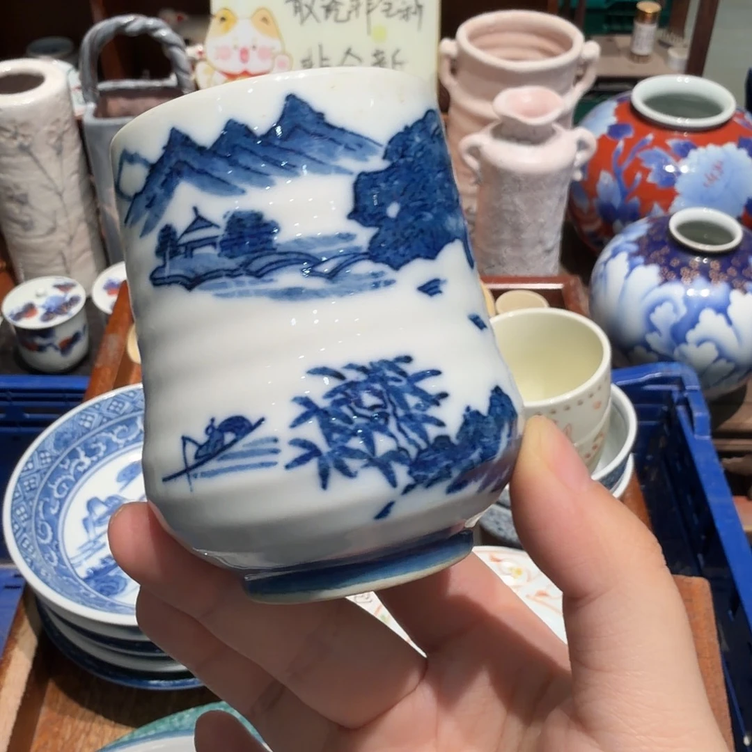 瓷片五十包邮 非全新