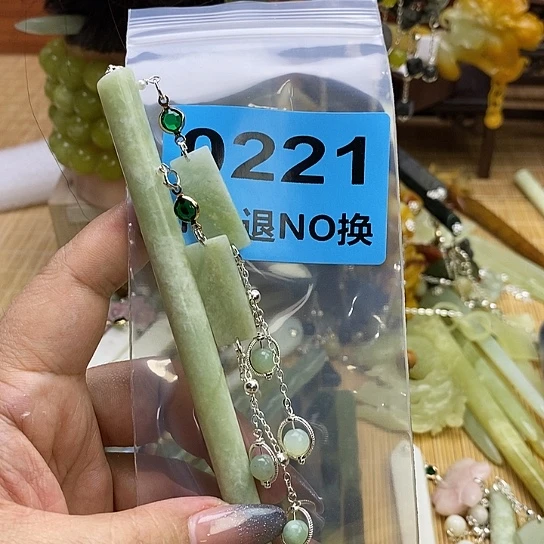 蛇纹石玉发簪未镶嵌子*语