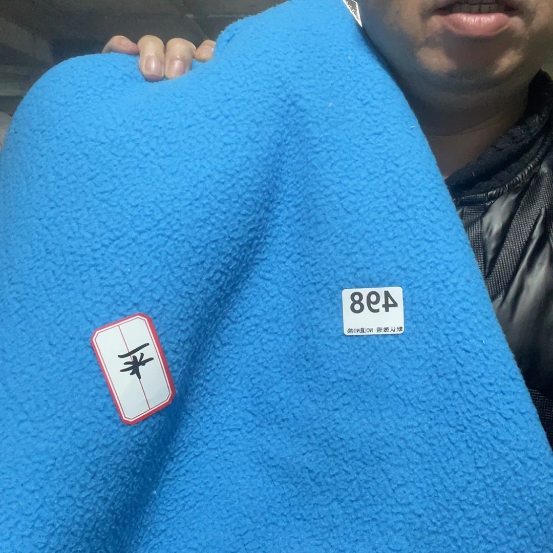 化纤宽1.48米进口加厚双面摇粒绒2米价498