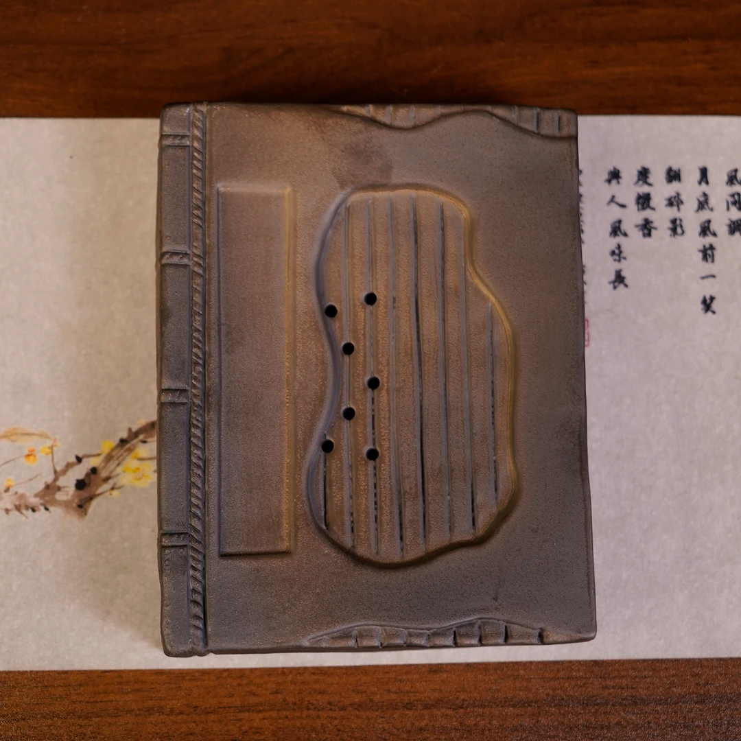 【特惠福利】铁锈釉古书蓄水壶承.1111.原矿中式复古茶桌粗陶壶承