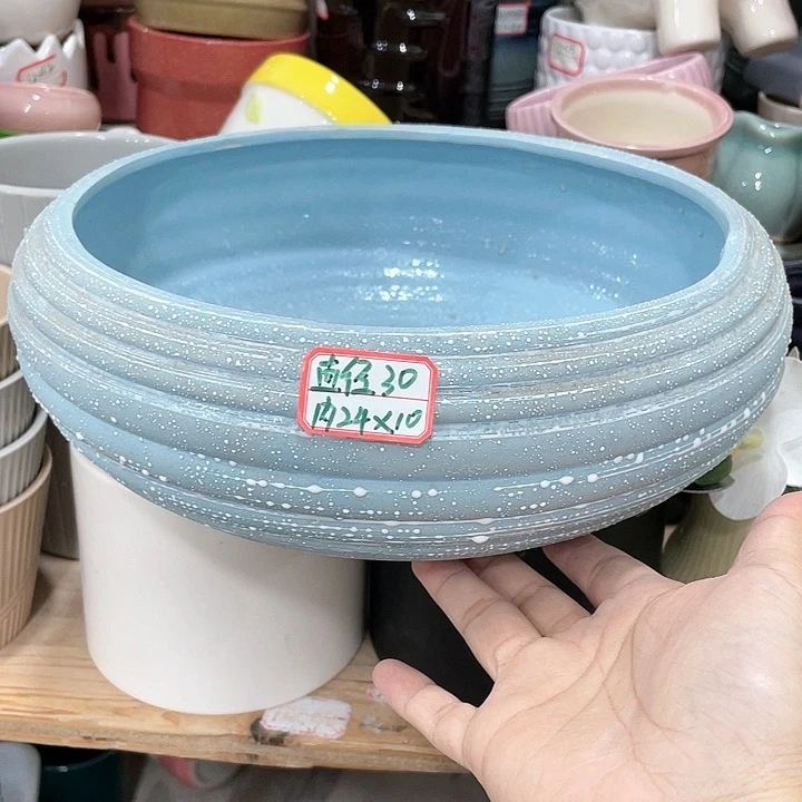 外贸尾单默认微瑕凑12米包邮