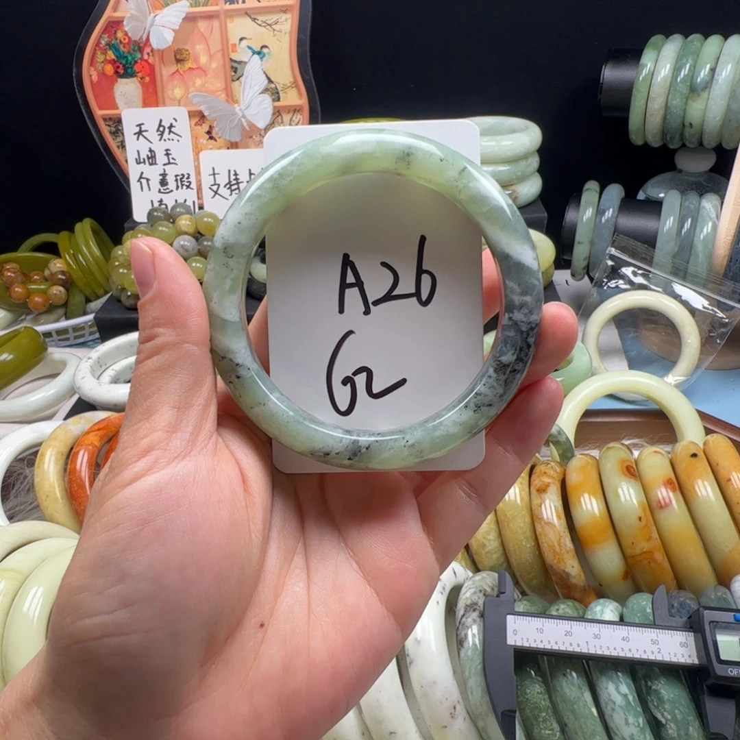 蛇纹石玉合金手镯