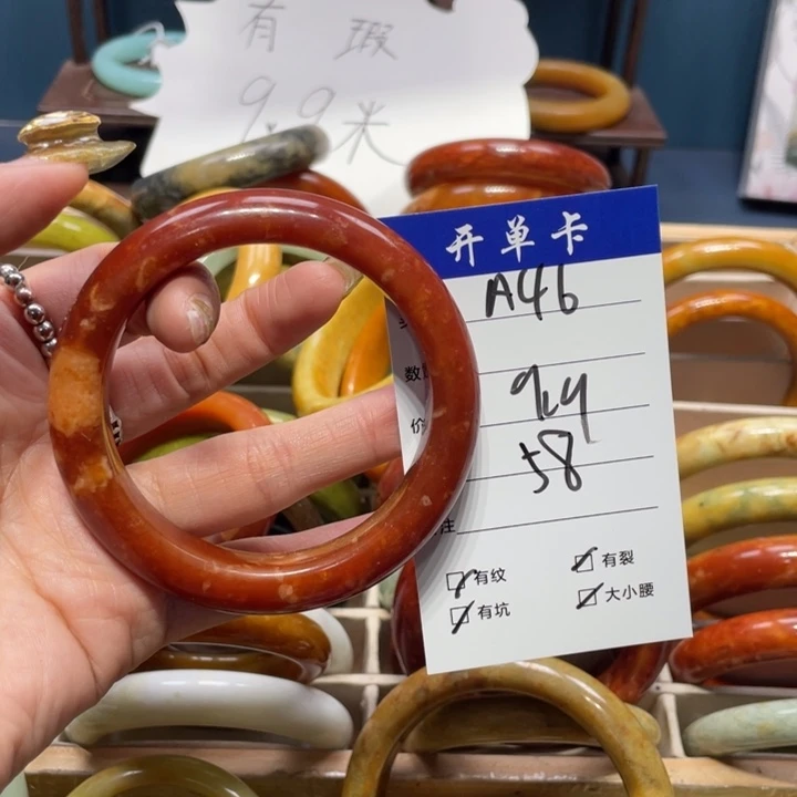 蛇纹石玉手镯未镶嵌E***…