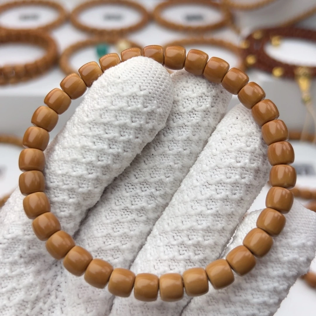 橄榄核手串7.0mm核尖老型单圈无白