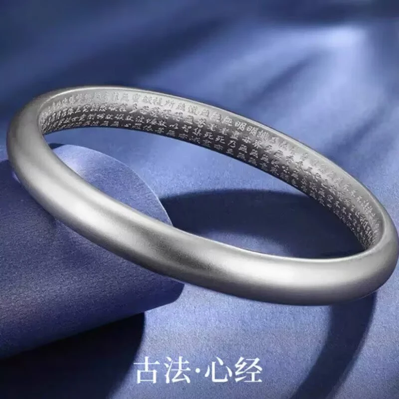 足银手镯 999古法心经时尚百搭手镯实心银