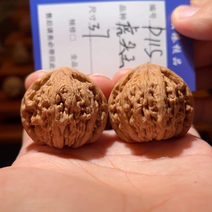 吊坠文玩核桃文玩