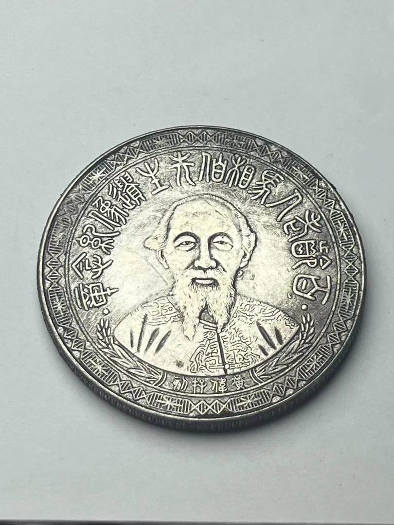 【老九严选】GG0019优选手工摆件现代复古工艺摆件