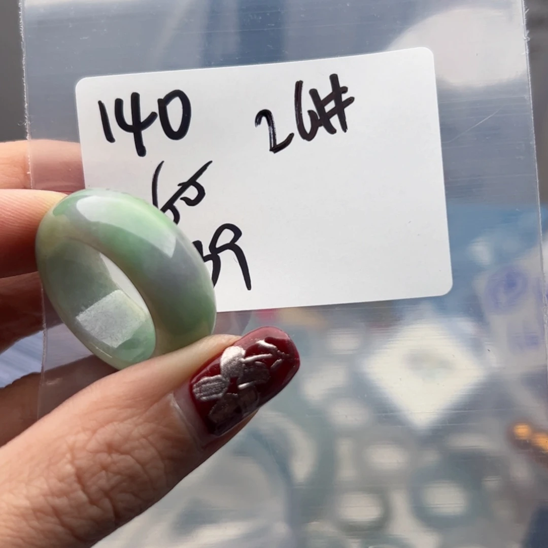 翡翠戒指未镶嵌欢**乐闪