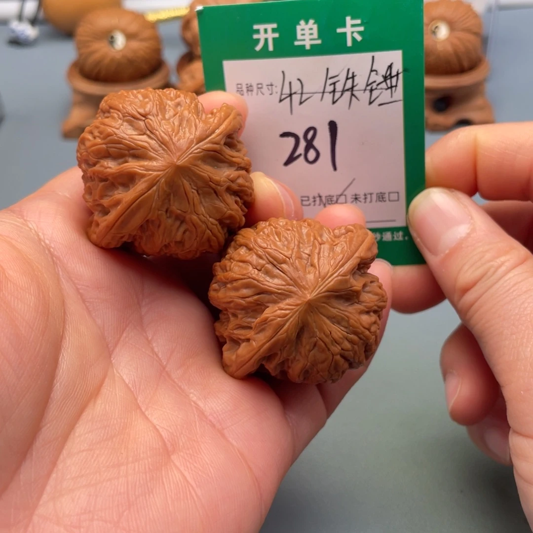 桃核把件文玩核桃