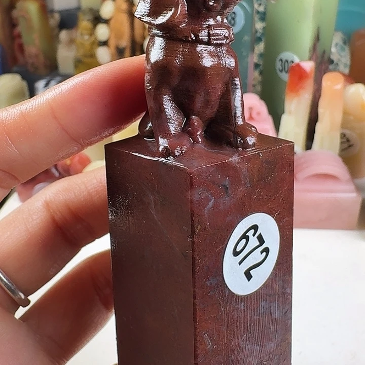 印石青田石印石章料……