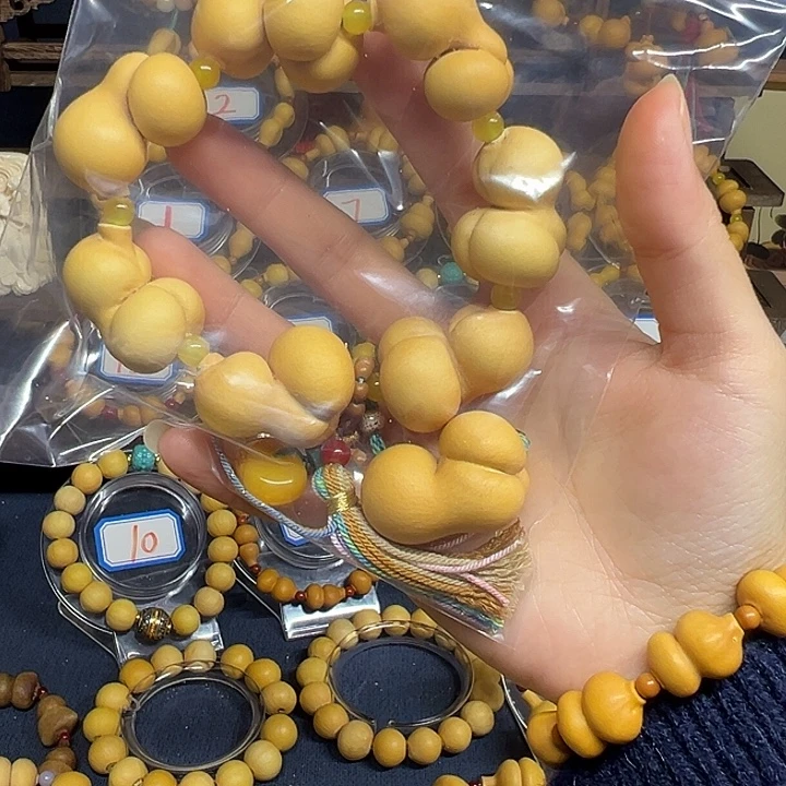 ****衿一物一拍粉丝福利