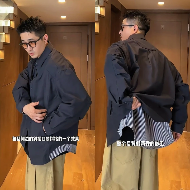 秋季新款条纹拼接假两件衬衫外套男痞帅高级感休闲百搭翻领夹克