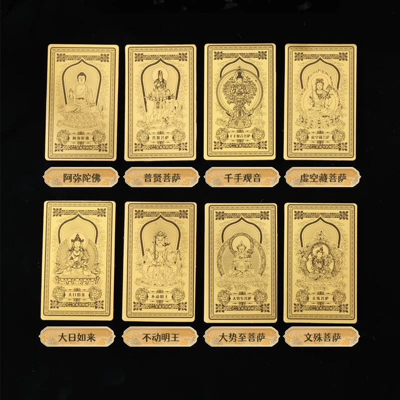 【举石臻选】TA08-932-8贴片（一件/自选/多样性/约49*29*0.4mm）K