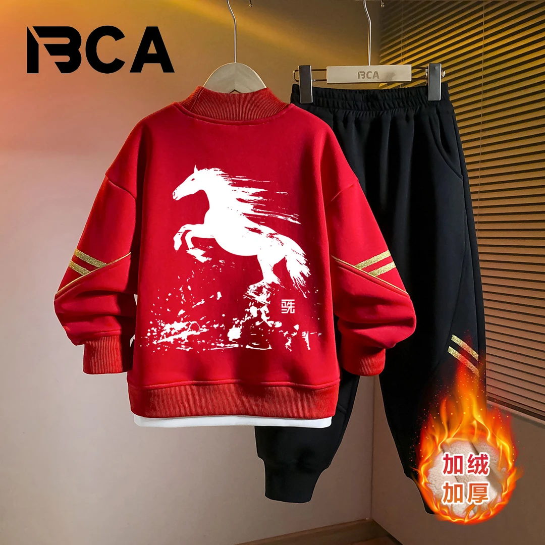 BCA【白马王子】男童中大童红色冬季加绒套装（S-016+TU-157+GN-12）
