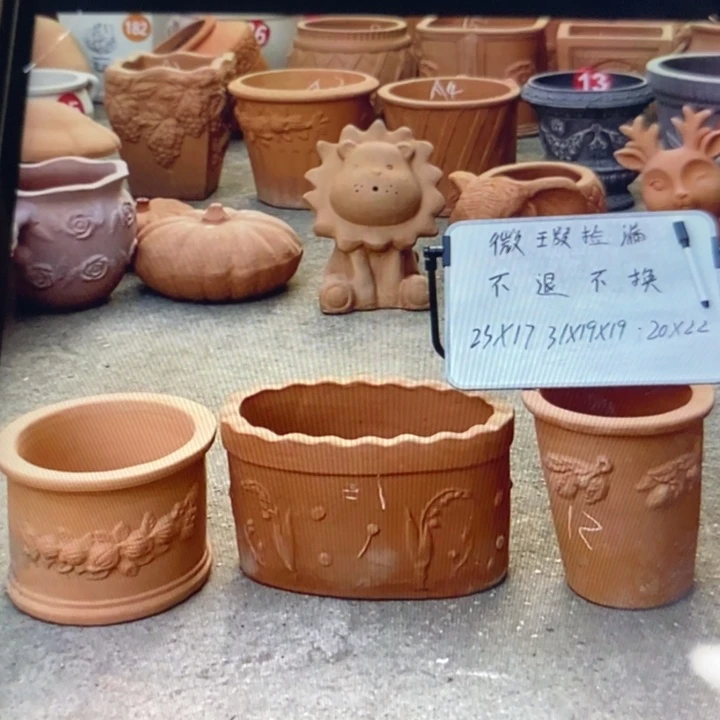 微瑕捡漏3个红陶