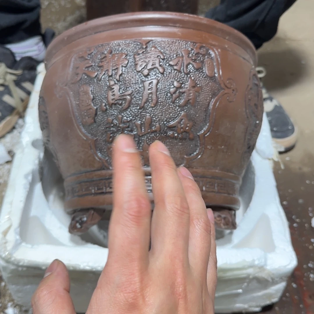 紫砂花盆口径24高度19