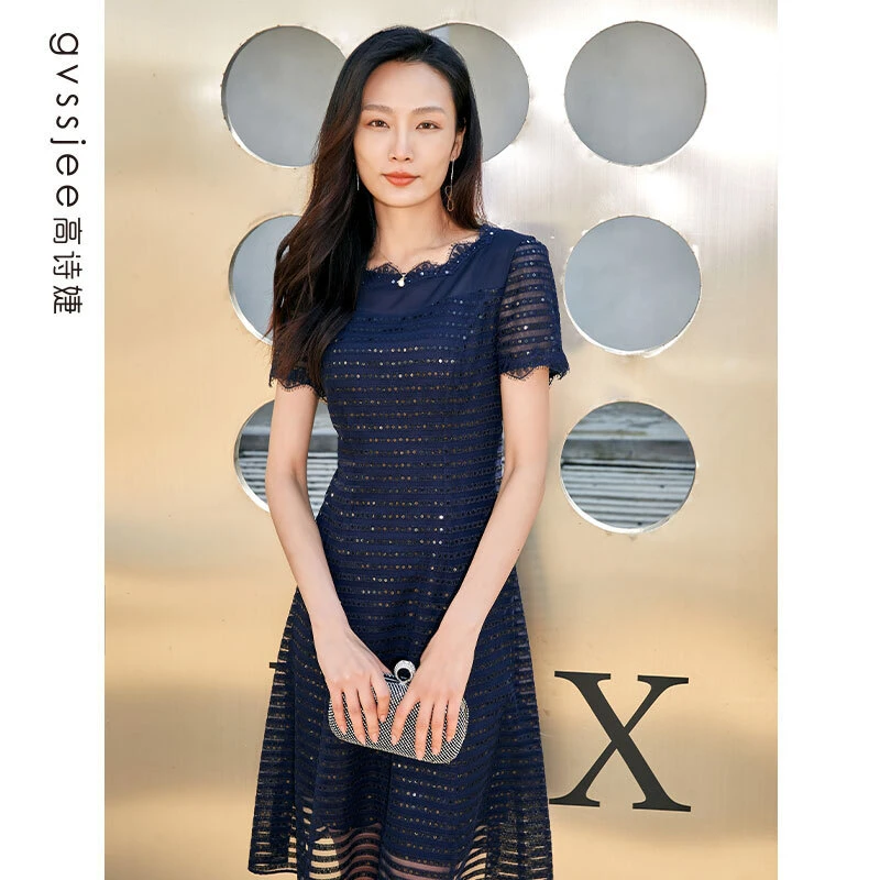 高诗婕夏季绣花珠片连衣裙女通勤气质a字裙232263037-45/94