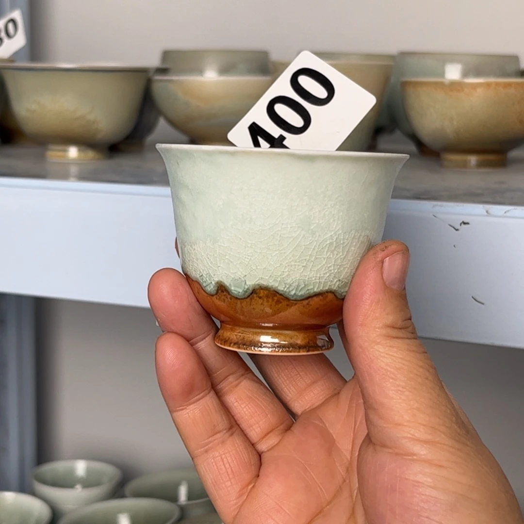 杯子瓷我们观山观水观自在