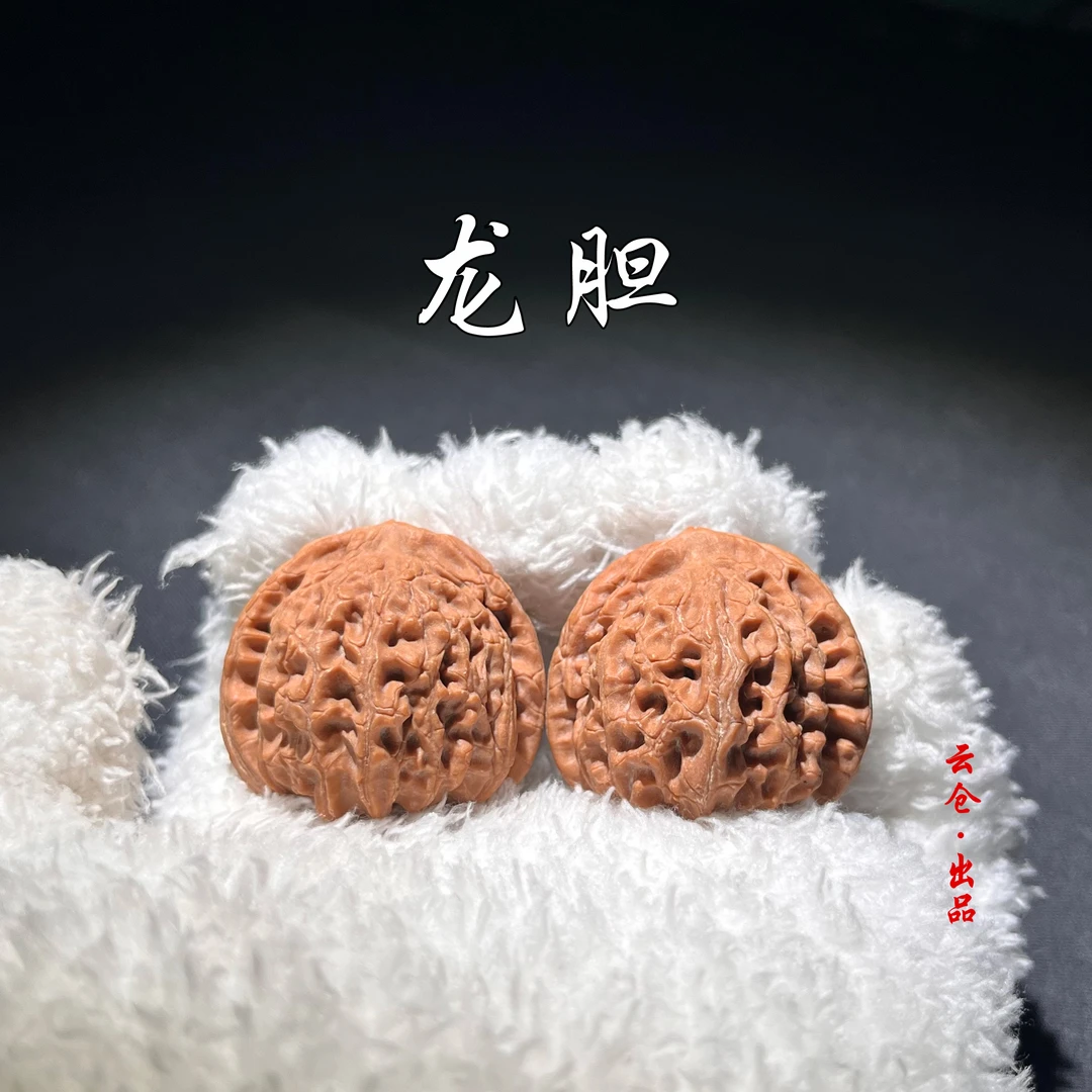 【龙胆全品】文玩核桃手把件 涞水好物