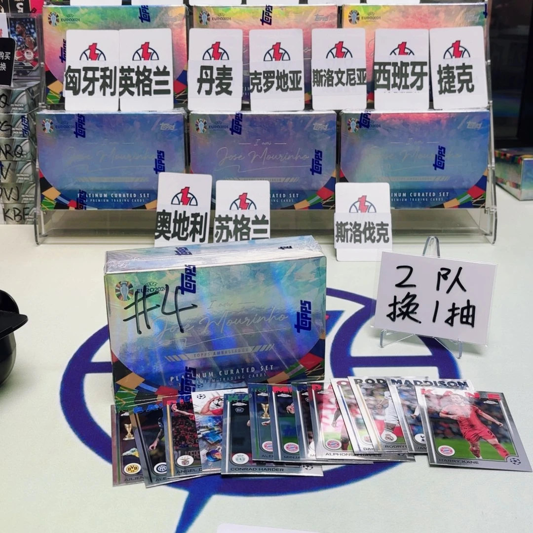 孤品base拍卖产品具有唯一性不退不换默认品相