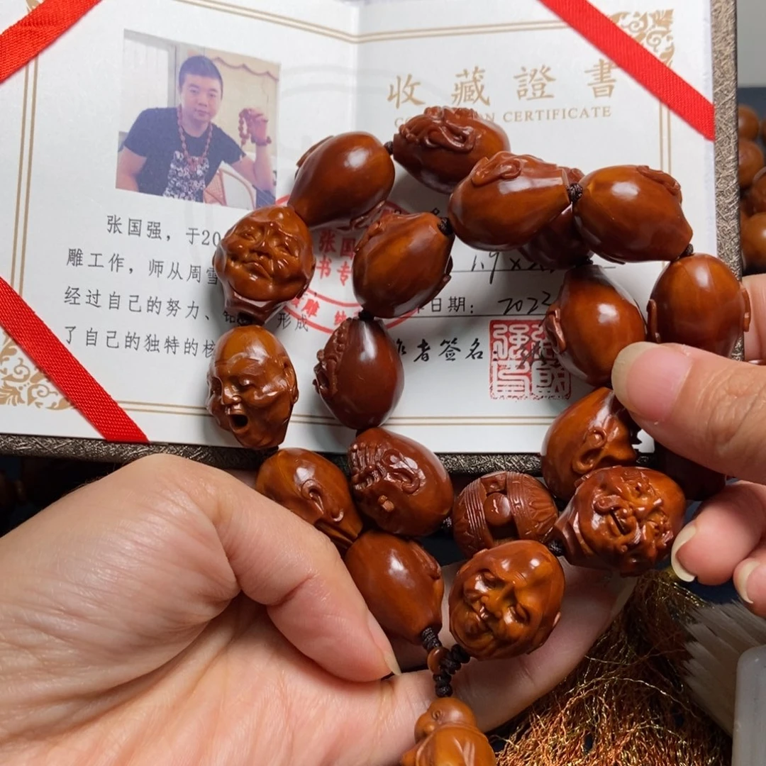 手串/手链橄榄核回血十八罗汉1.9铁核