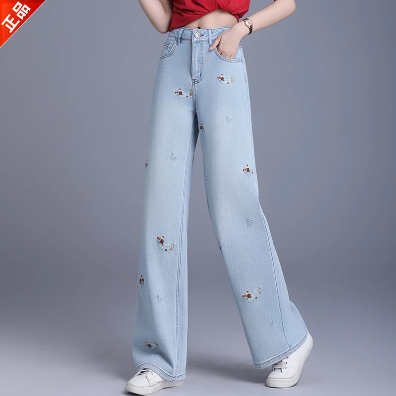 正品2025新款高端刺绣春夏窄版阔腿裤女高腰牛仔裤子时尚百搭爆款