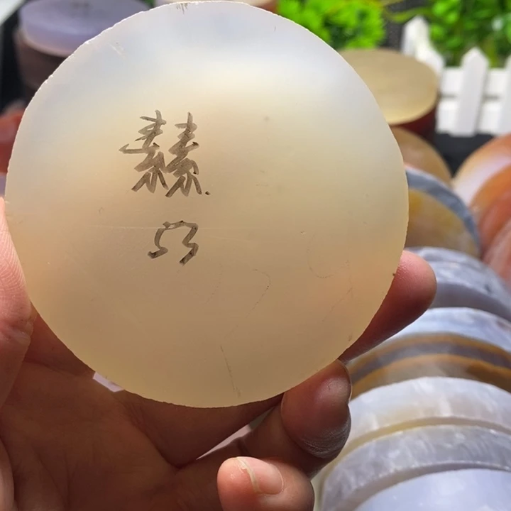 定制玛瑙不支持7天无理由退款