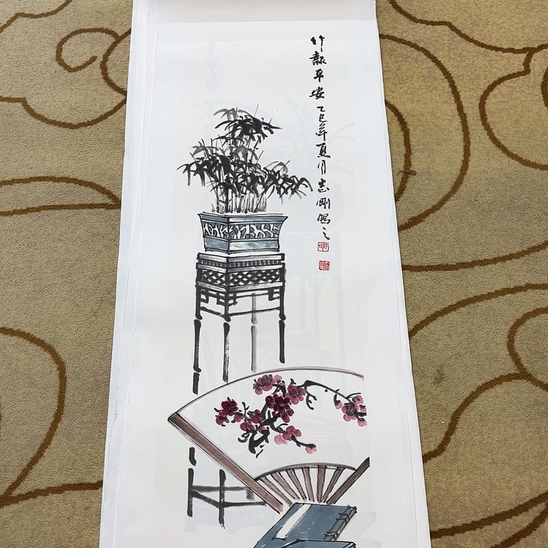 国画郭志刚李欣主播