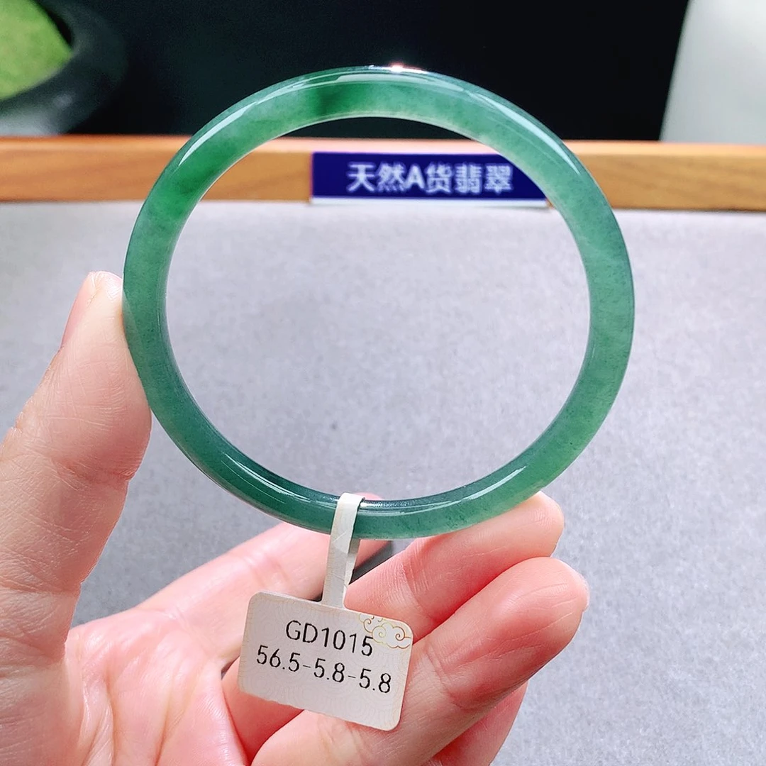 未镶嵌手镯翡翠天然翡翠手镯a货