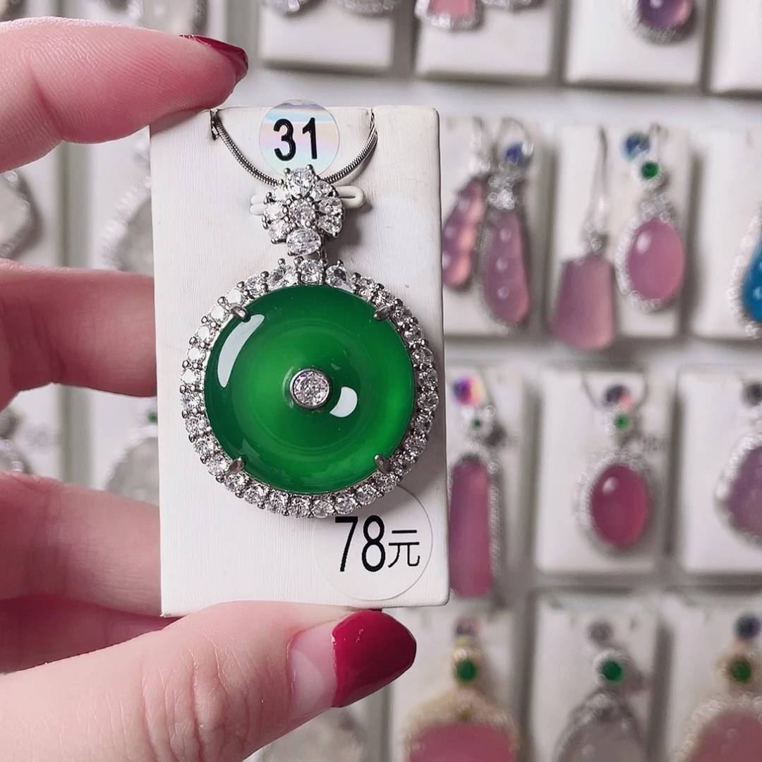 玛瑙/玉髓未镶嵌颈饰