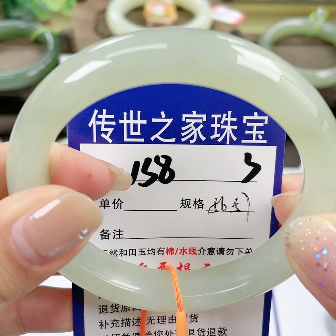 【闪购商品】未镶嵌手镯和田玉