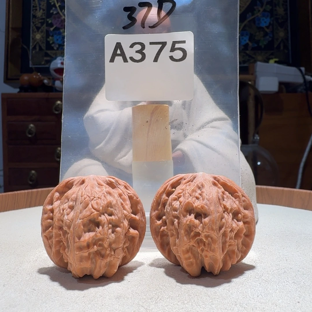 吊坠文玩核桃磨盘