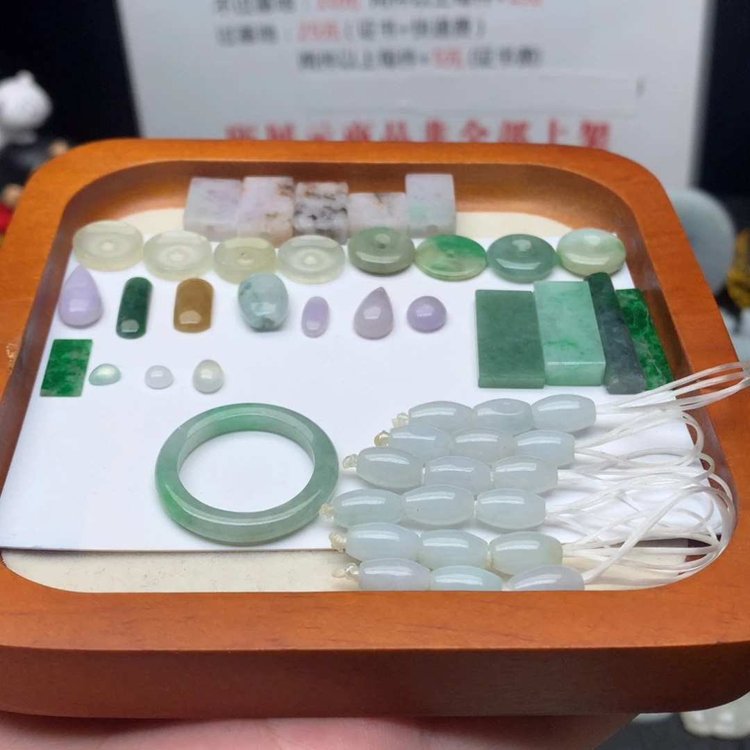 翡翠未镶嵌挂件多样性发一件/买断