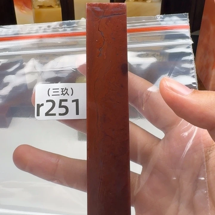 佐***荫寿山石印石老挝 老挝 老挝