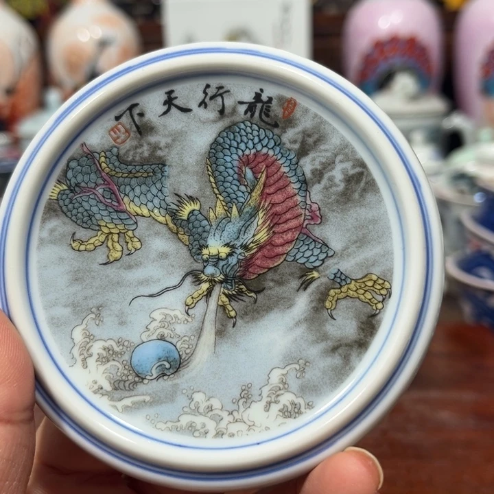 陶瓷c b j g g b b vvvv