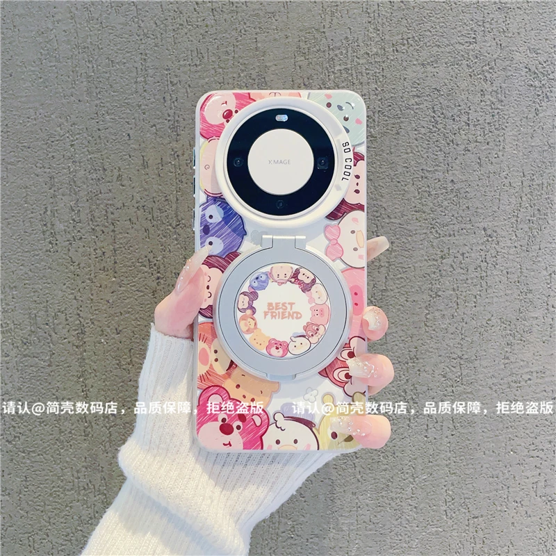 （华为Mate系列）磨砂彩银适用华为Mate70/mate60/50/40/30手机壳潮