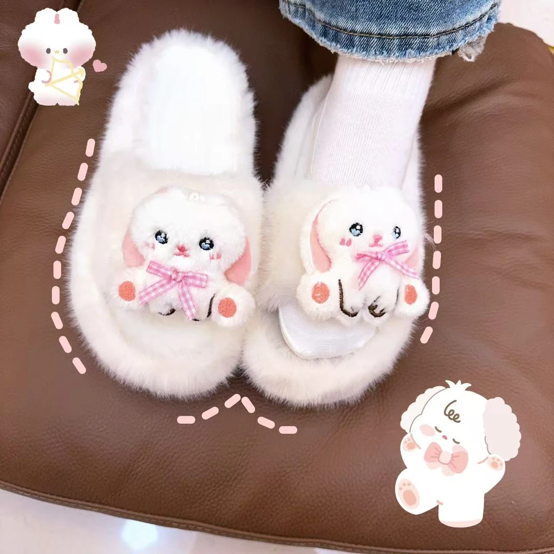 卡通动漫一字拖毛拖ins欧若精灵风少女心冬季毛绒居家软底棉拖