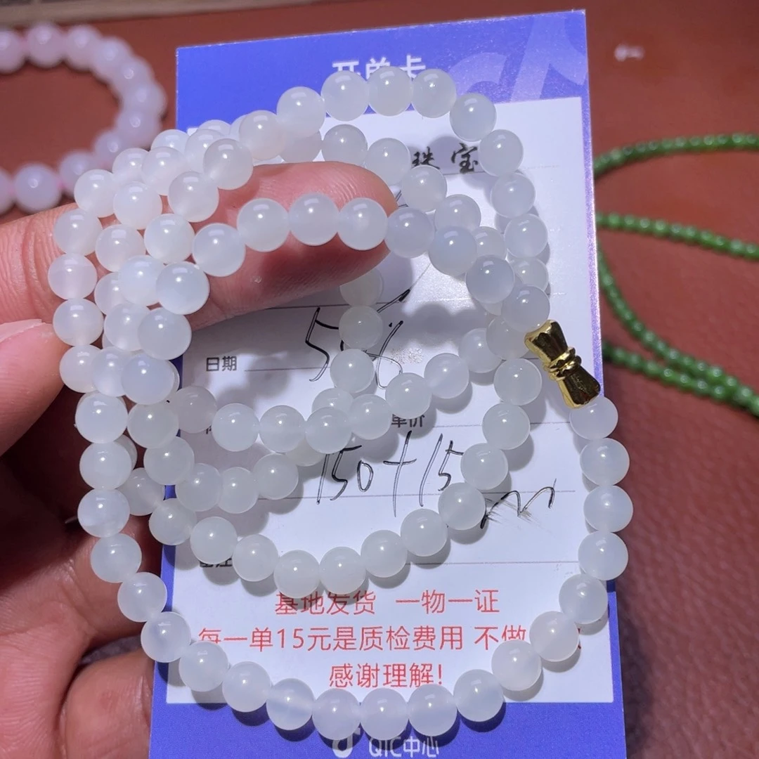 手串未镶嵌和田玉