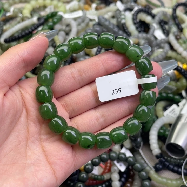 和田玉未镶嵌手链